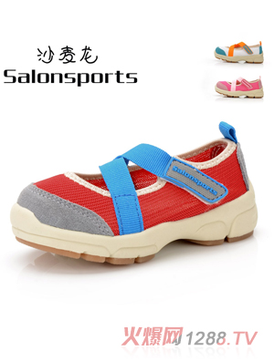 ɳ������ͯ�W(w��ng)��Ь