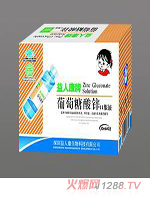 ���������\�ڷ�Һ