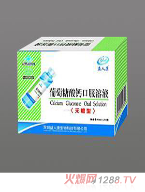 ���������}�ڷ�Һ