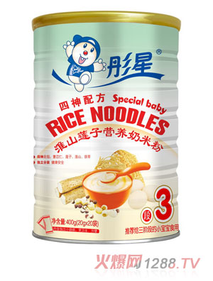 ͮ�ǻ�ɽɏ�ӠI(y��ng)�B(y��ng)���׷�