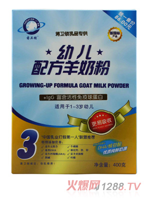 �Y�l(w��i)�iyoue�䷽���̷�3��