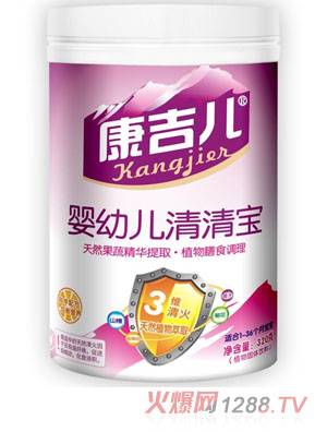 ������yingye���匚