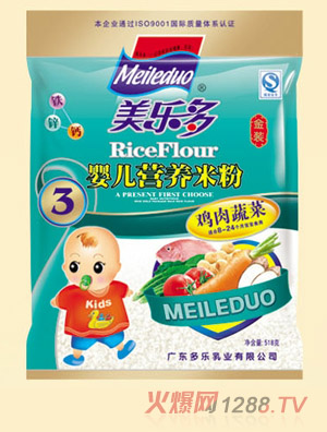 ���������b�u���߲�yinge�I�B(y��ng)�׷�3��