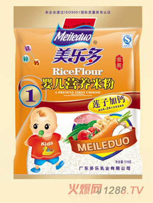 ���������bɏ�Ӽ��}yinge�I�B(y��ng)�׷�1��