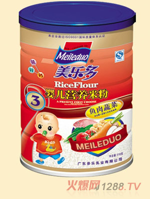 �������~���߲�yinge�I�B(y��ng)�׷�3��