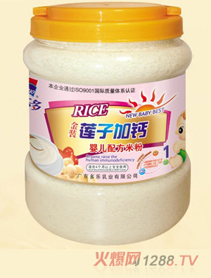 ���������bɏ�Ӽ��}yinge�䷽�׷�1��