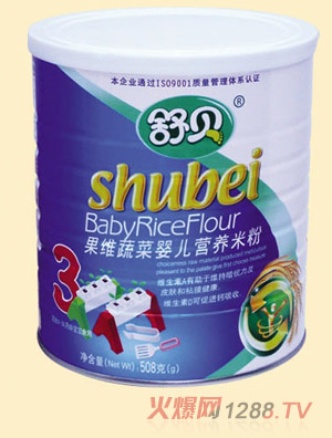 ��ؐ �b���S�߲�yinge�I�B(y��ng)�׷�3��