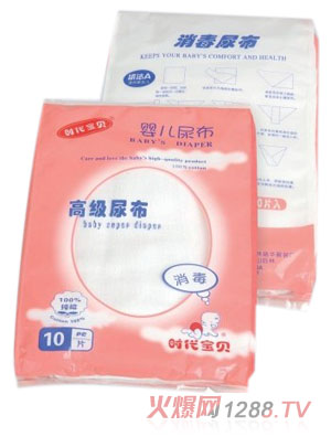 �r����ؐyinge��10Ƭ�b