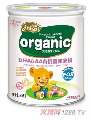 ����DHA��AA�ЙC�I�B(y��ng)�׷�