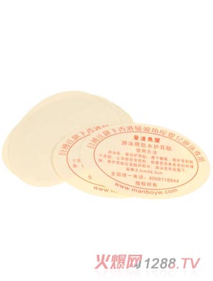 ؐ����yinge��Ӿ�����o(h��)���N