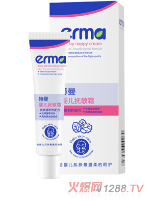 ����yinge����˪