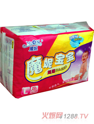 ħ�ݳ���yinge��ѝ��a