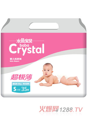 ˮ����ؐ������yinge����ѝS35