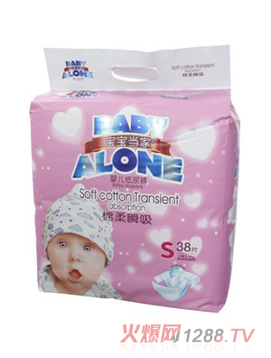 �������ҳ�����ˬ�����򲻝�