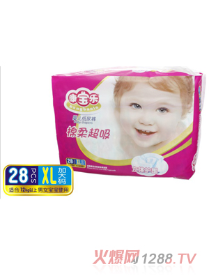 ������yinge����ѝ