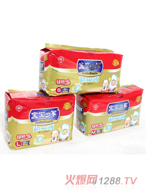 �������ҳ�����yinge����Ƭ