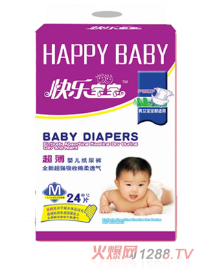 �����l��yinge����ѝM24Ƭ