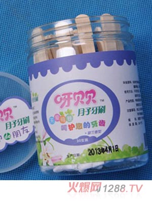 ѽؐؐ���m����һ����������ˢ