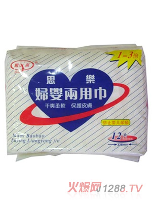 ˼���D����ý�