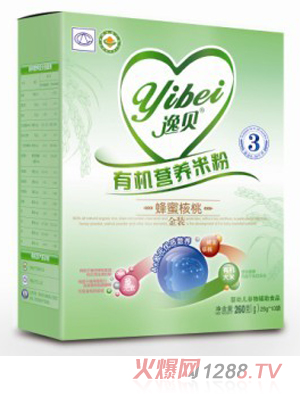 ��ؐ3�η��ۺ����ЙC�I�B(y��ng)�׷�