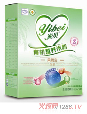 ��ؐ2�ι��ߌ���S�ЙC�I�B(y��ng)�׷�