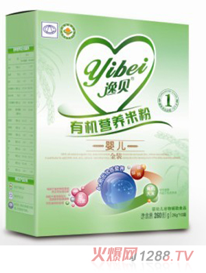 ��ؐ1��yinge�I�B(y��ng)�ЙC�׷�