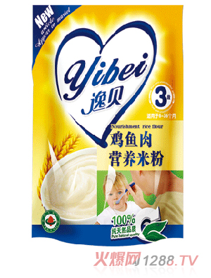 ��ؐ3���u�~��I�B(y��ng)�׷�