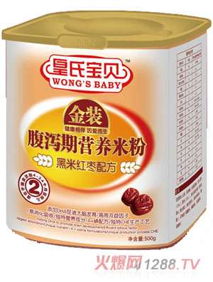 ���ό�ؐ���׼t���䷽���a�ڠI(y��ng)�B(y��ng)�׷�2��