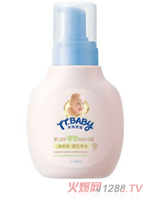 �쾀����yinge���o(h��)����ϴ�l(f��)��ԡ¶