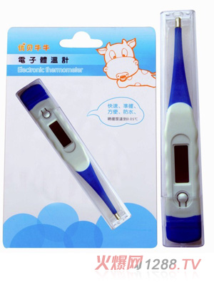 ��(y��u)ؐţţ����w��Ӌ