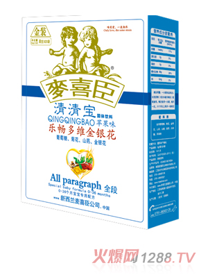 ��ϲ��������S���y�����匚