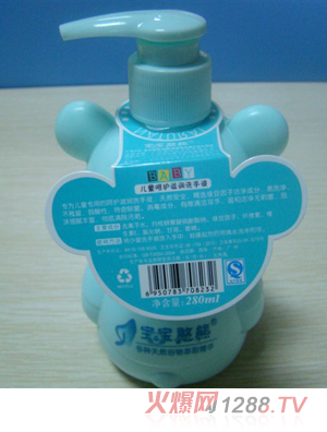 �������ܺ��o�̝�ϴ��Һ