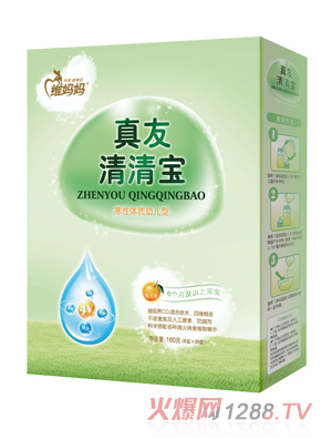 �S�������Ѻ���youe�����匚