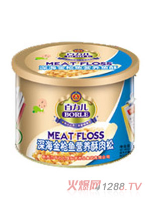 百力兒youe金槍魚肉松