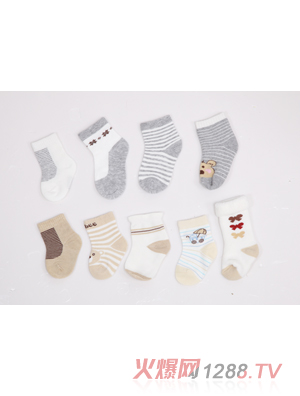 ��ȼ���yinge�m