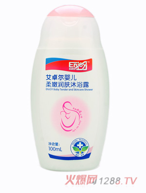 ��׿��yinge���۝�(r��n)�w��ԡ¶