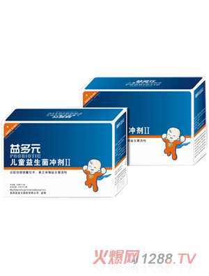 ���Ԫ��ͯ�������_������