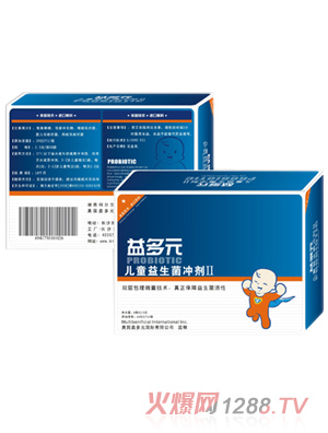 ���Ԫ��ͯ�������_����С��