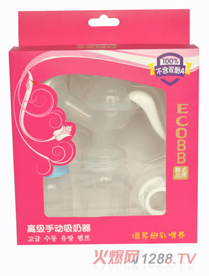 ��ɫ���޸߼�(j��)�๦���ք�(d��ng)������