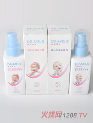 ÷����ʿyinge��˯���w¶