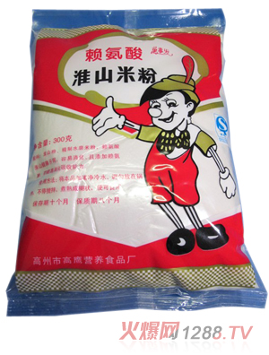 ����ه���Ỵɽ�׷�