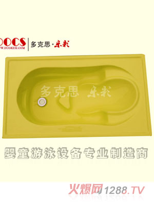 ���˼���ʆΌ�yingeϴ���裨���w���Sɫ