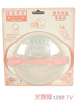 �ۃ��Ø�yinge���P�뎧��