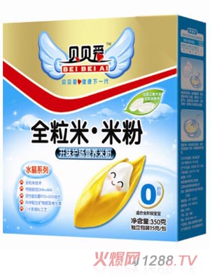 ؐؐ��0��350g�_ζ�o�c�I�B(y��ng)�׷�