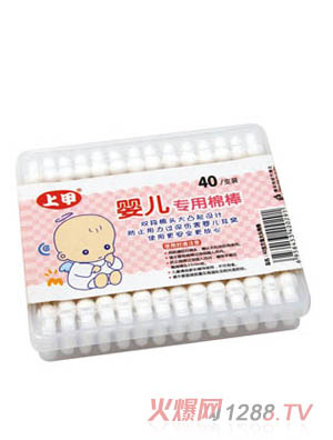 �ϼ�yinge�޺�