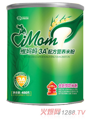 �S����G3A+�I�B(y��ng)�䷽�׷�ȫ�A�ν���ѿ���׷�