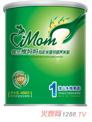 �S����1�λ�ɽ��S���ߠI�B(y��ng)�׷�