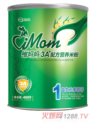 �S����3A+����Ԫ�������䷽�I�B(y��ng)�׷�1��