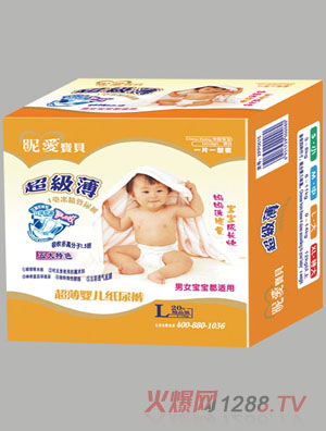 �ǐی�ؐ����yinge����ѝM