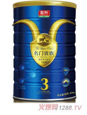 ���T�F�����oϵ�н��@youe�䷽���̷ۣ�3�Σ�800g